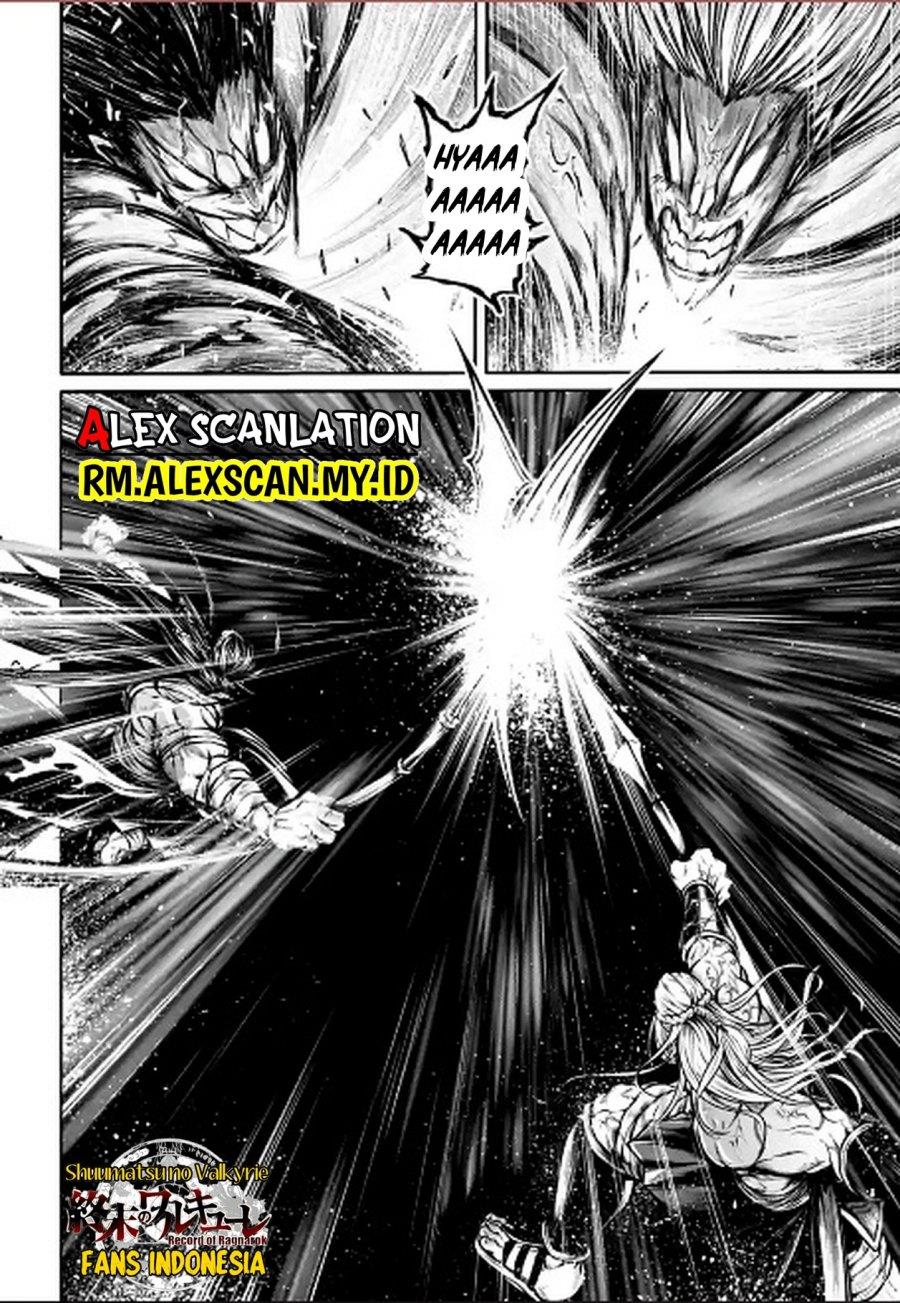 shuumatsu-no-valkyrie-the-legend-of-lu-bu-fengxian - Chapter: 37