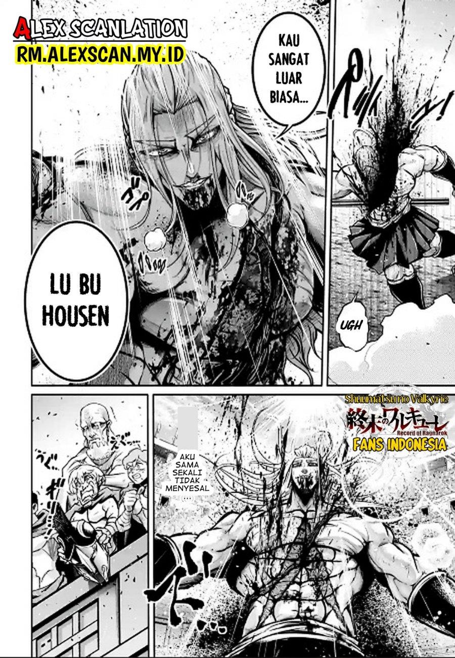 shuumatsu-no-valkyrie-the-legend-of-lu-bu-fengxian - Chapter: 37