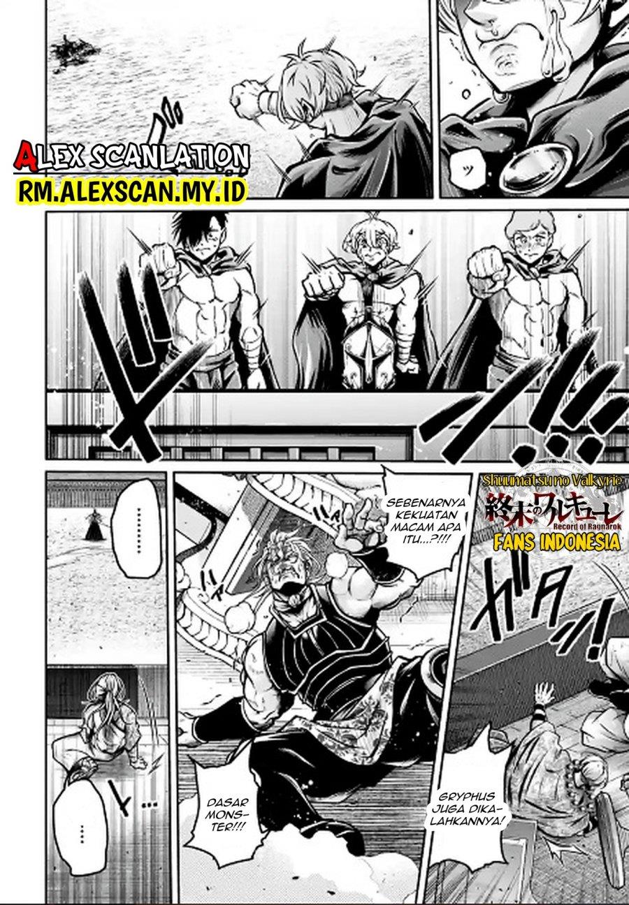 shuumatsu-no-valkyrie-the-legend-of-lu-bu-fengxian - Chapter: 37