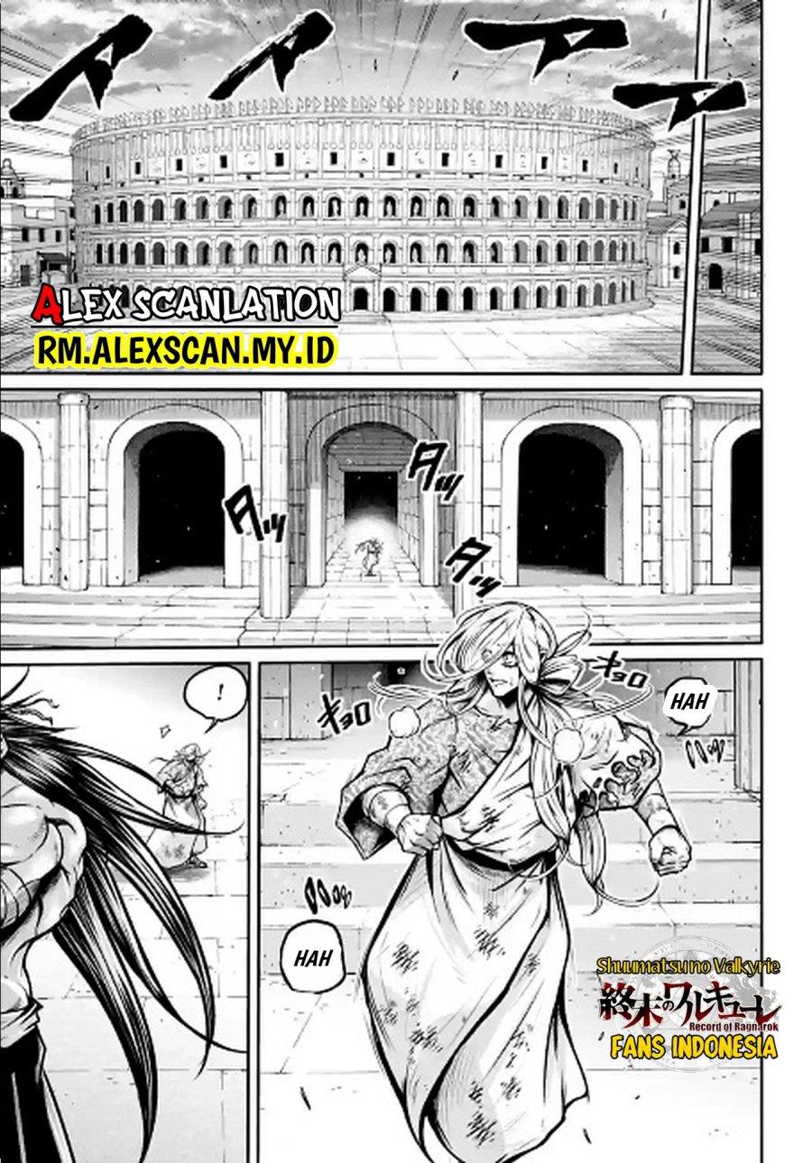 shuumatsu-no-valkyrie-the-legend-of-lu-bu-fengxian - Chapter: 37