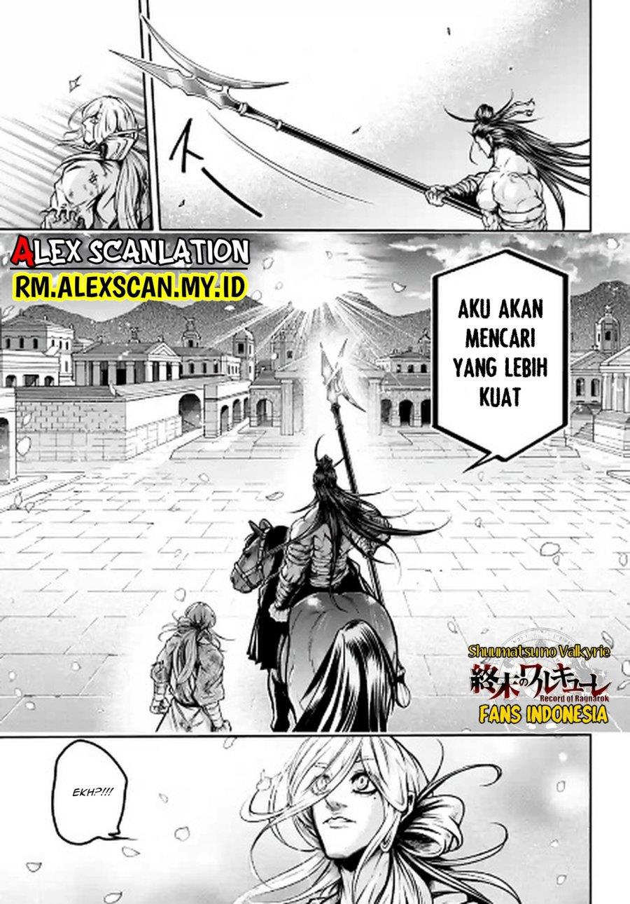shuumatsu-no-valkyrie-the-legend-of-lu-bu-fengxian - Chapter: 37