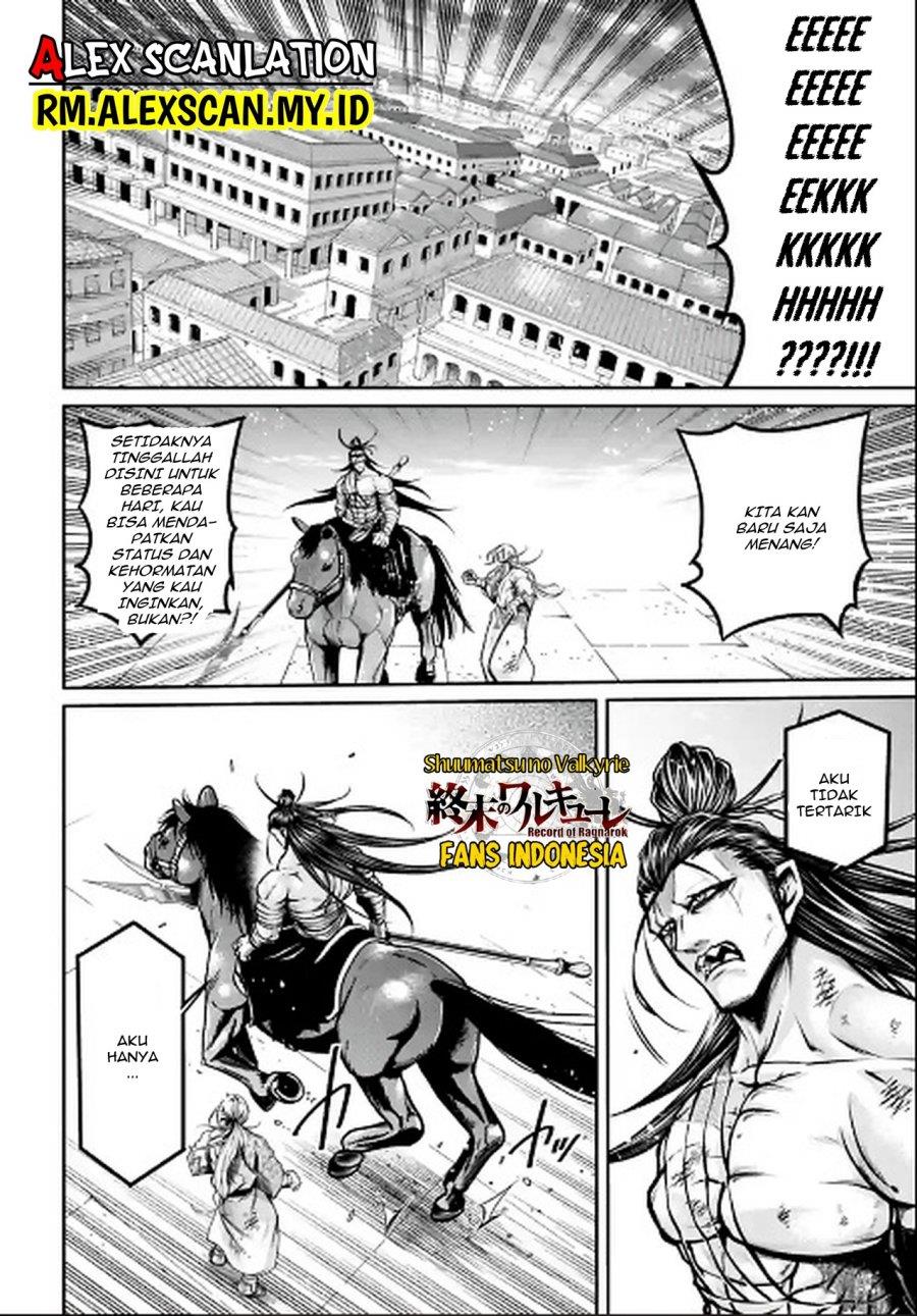 shuumatsu-no-valkyrie-the-legend-of-lu-bu-fengxian - Chapter: 37