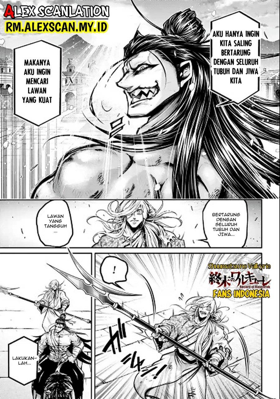 shuumatsu-no-valkyrie-the-legend-of-lu-bu-fengxian - Chapter: 37