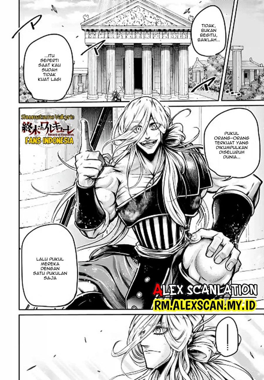 shuumatsu-no-valkyrie-the-legend-of-lu-bu-fengxian - Chapter: 37