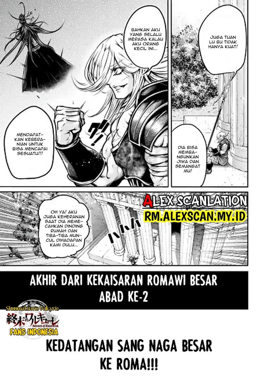shuumatsu-no-valkyrie-the-legend-of-lu-bu-fengxian - Chapter: 37