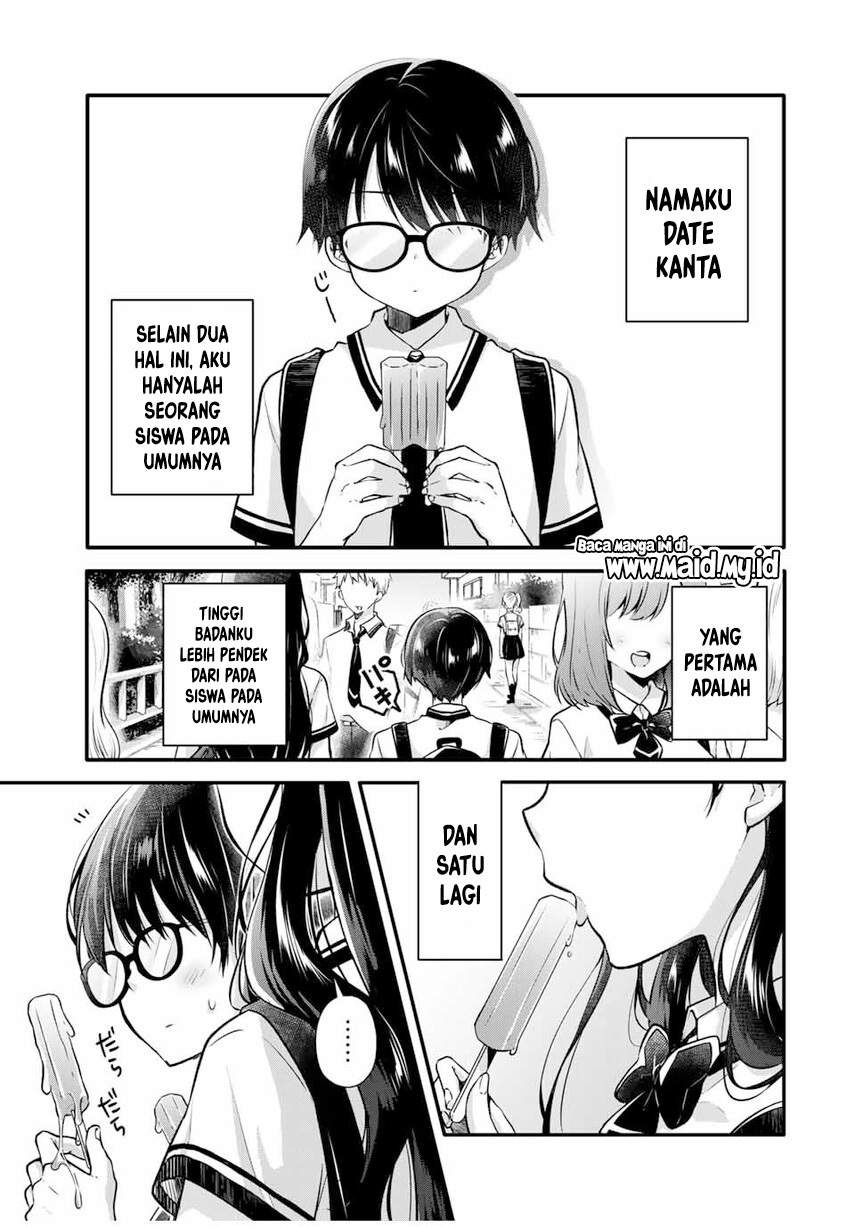 ice-cream-kanojo - Chapter: 1