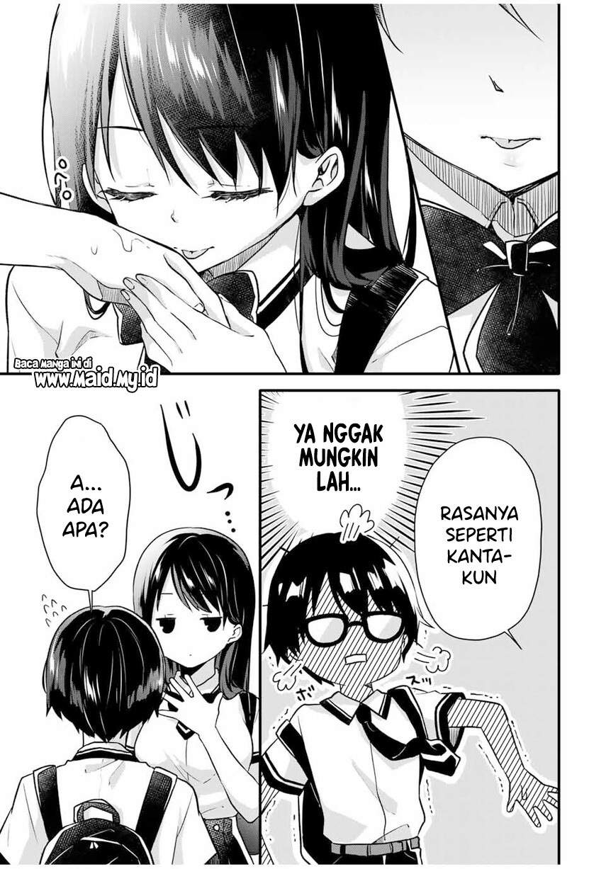 ice-cream-kanojo - Chapter: 1