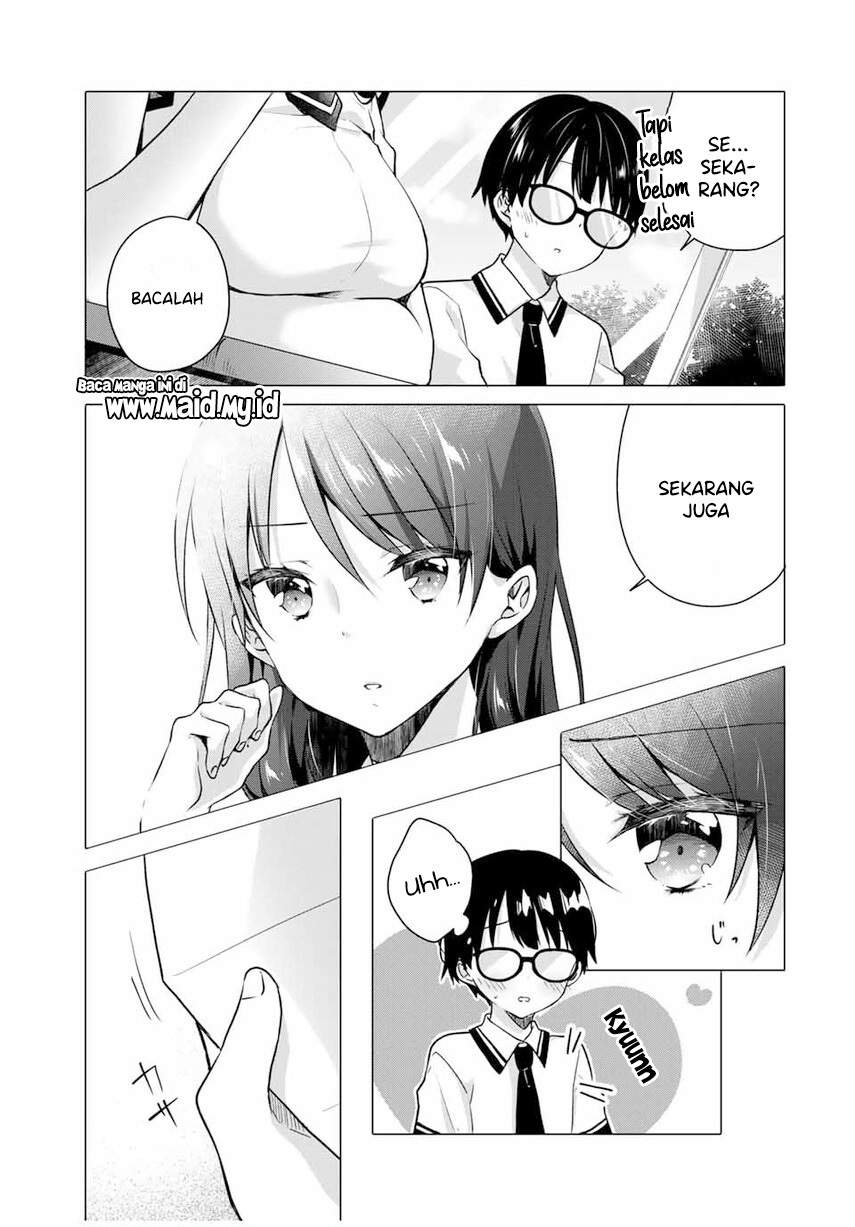 ice-cream-kanojo - Chapter: 1