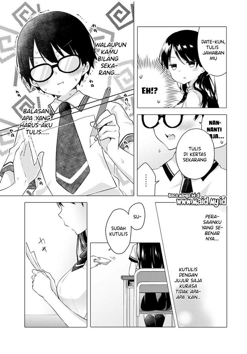 ice-cream-kanojo - Chapter: 1