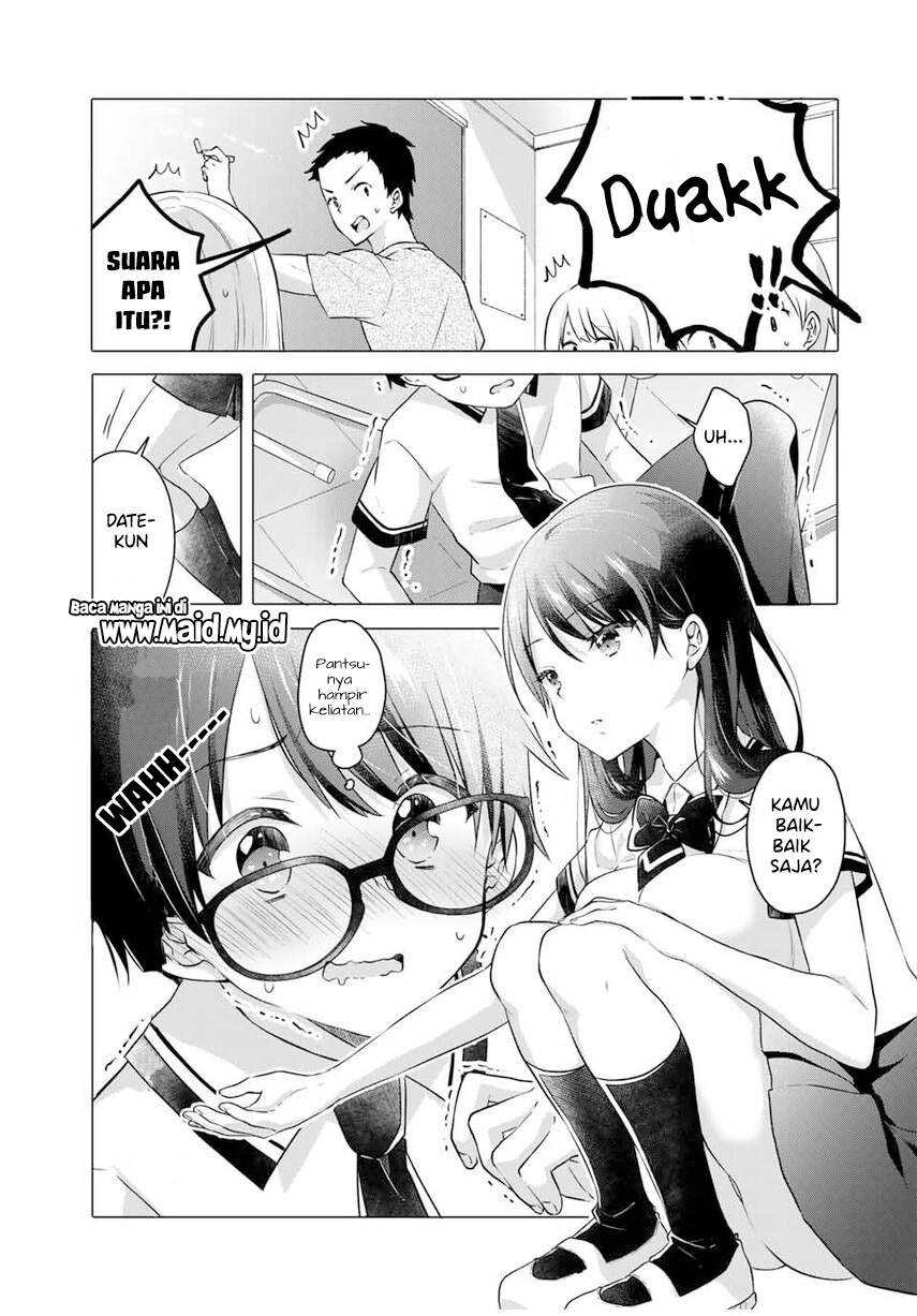 ice-cream-kanojo - Chapter: 1