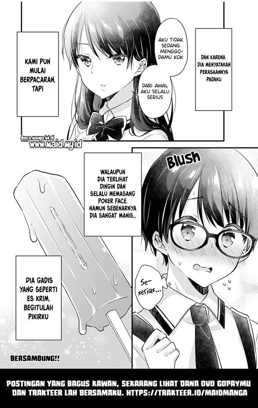 ice-cream-kanojo - Chapter: 1