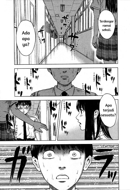 aku-no-hana - Chapter: 13