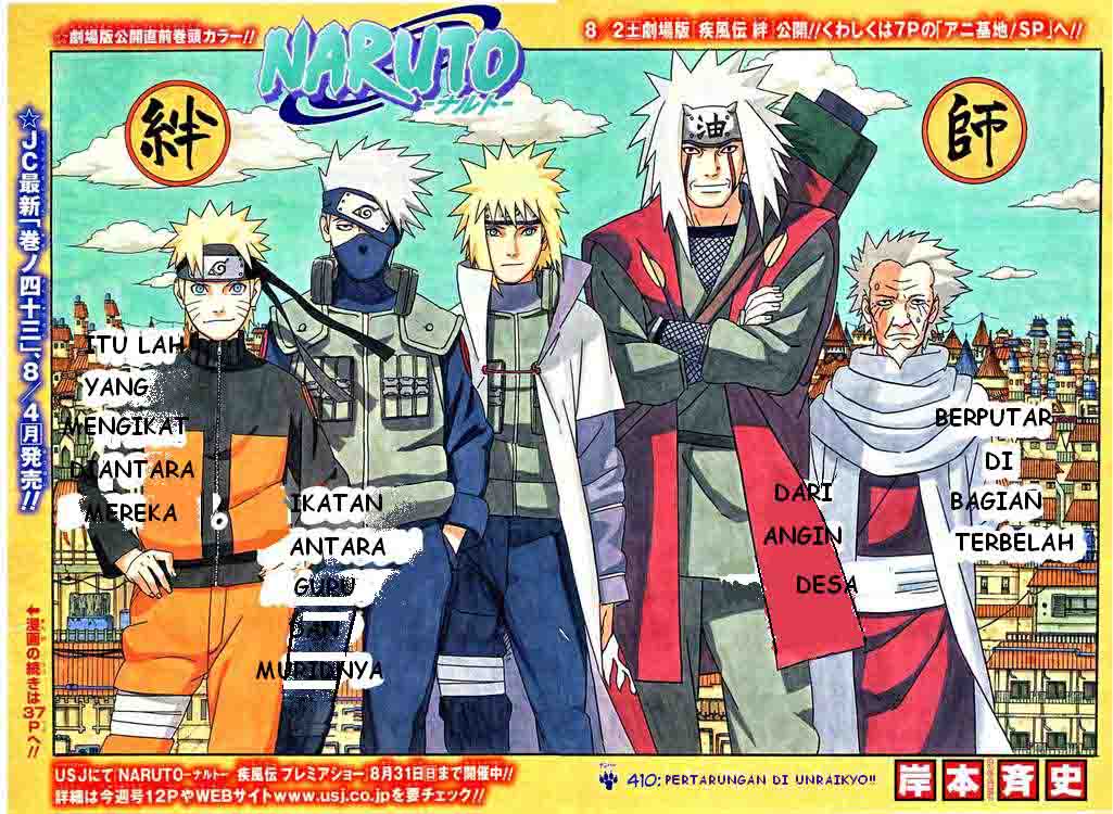 naruto-id - Chapter: 410