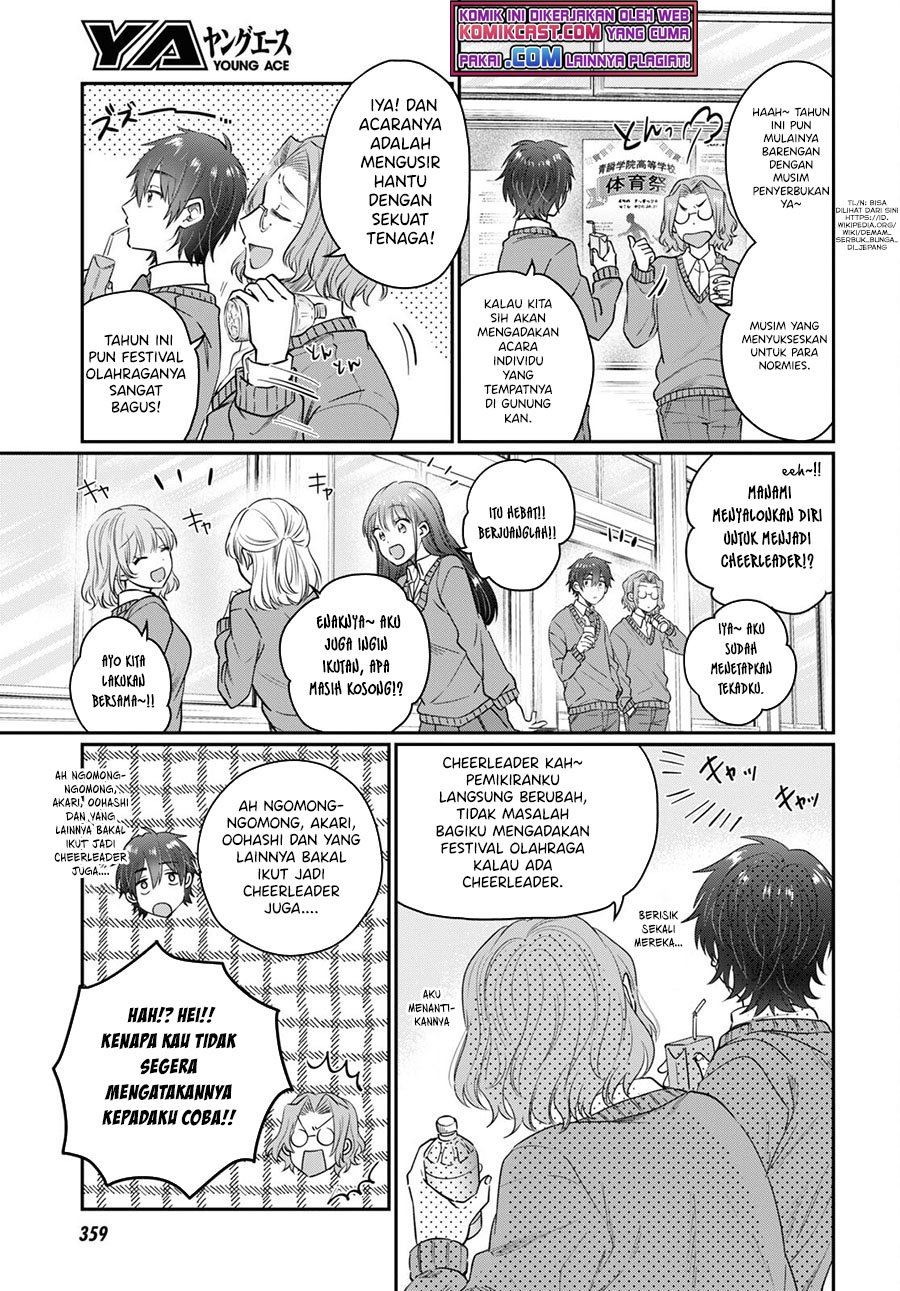 fuufu-ijou-koibito-miman - Chapter: 45