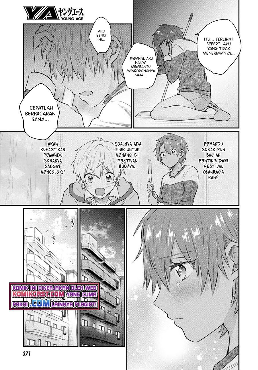 fuufu-ijou-koibito-miman - Chapter: 45