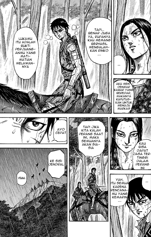 kingdom - Chapter: 234