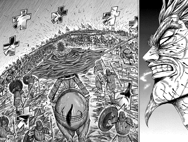 kingdom - Chapter: 234