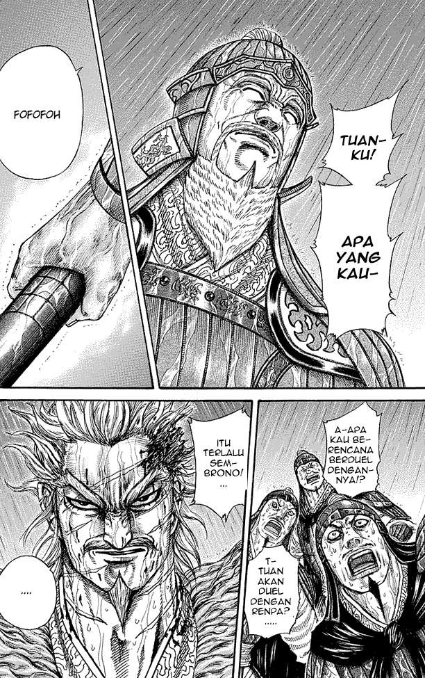 kingdom - Chapter: 234