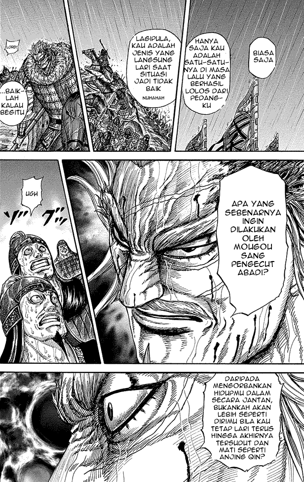 kingdom - Chapter: 234