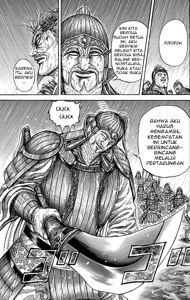 kingdom - Chapter: 234