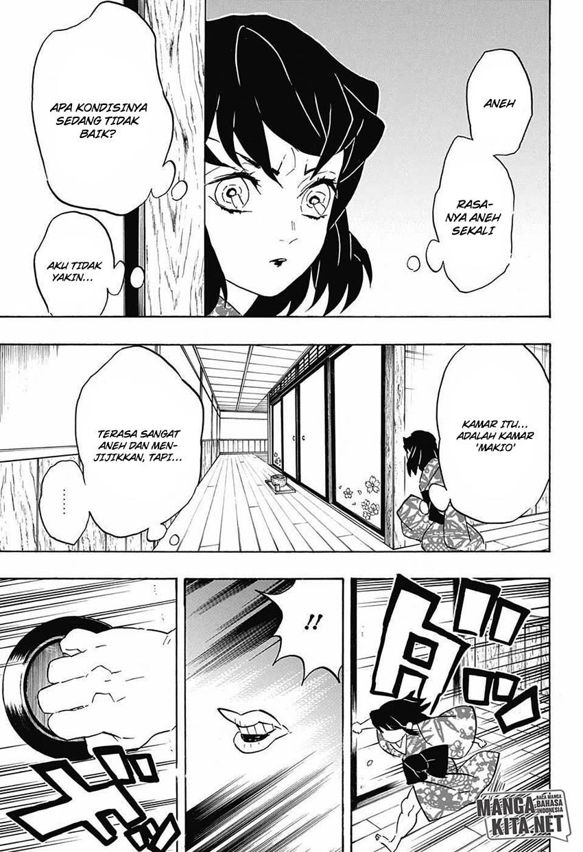 kimetsu-no-yaiba - Chapter: 73