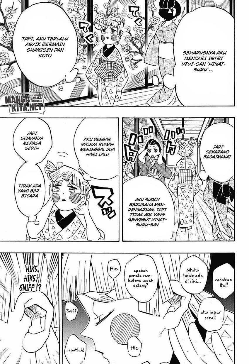 kimetsu-no-yaiba - Chapter: 73