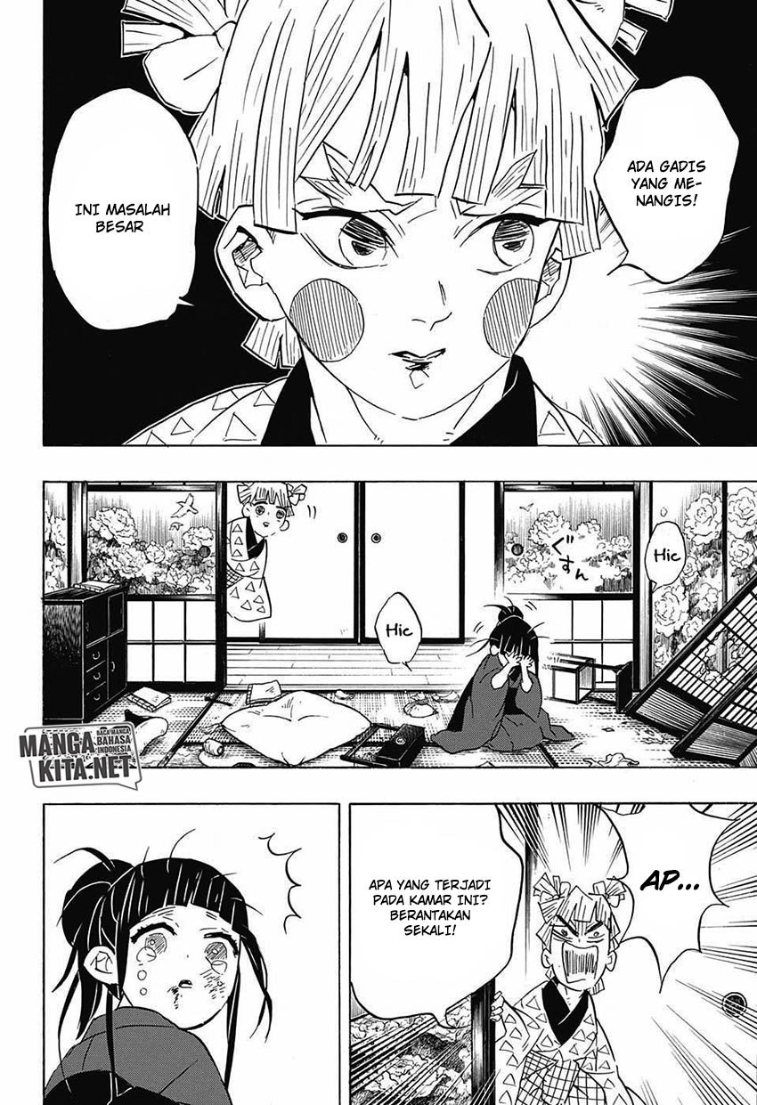 kimetsu-no-yaiba - Chapter: 73