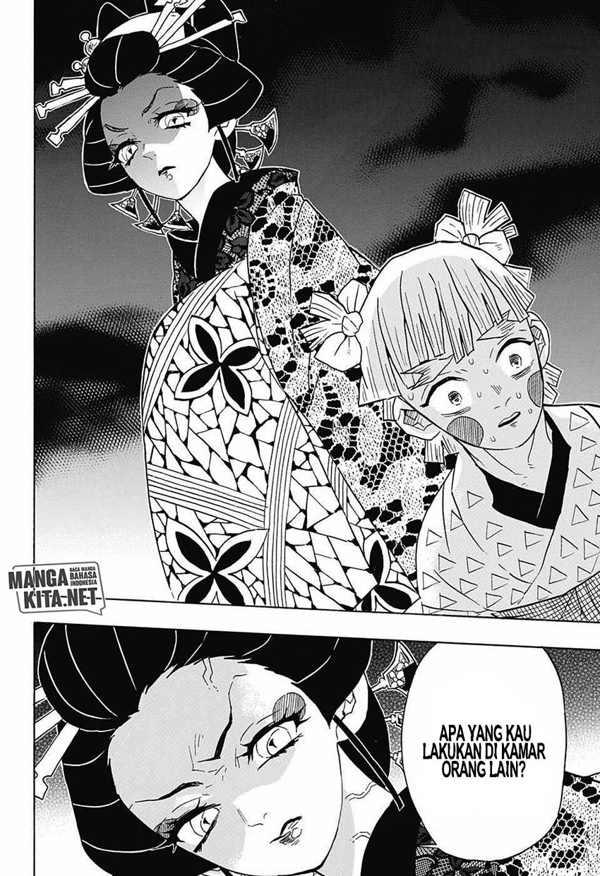 kimetsu-no-yaiba - Chapter: 73