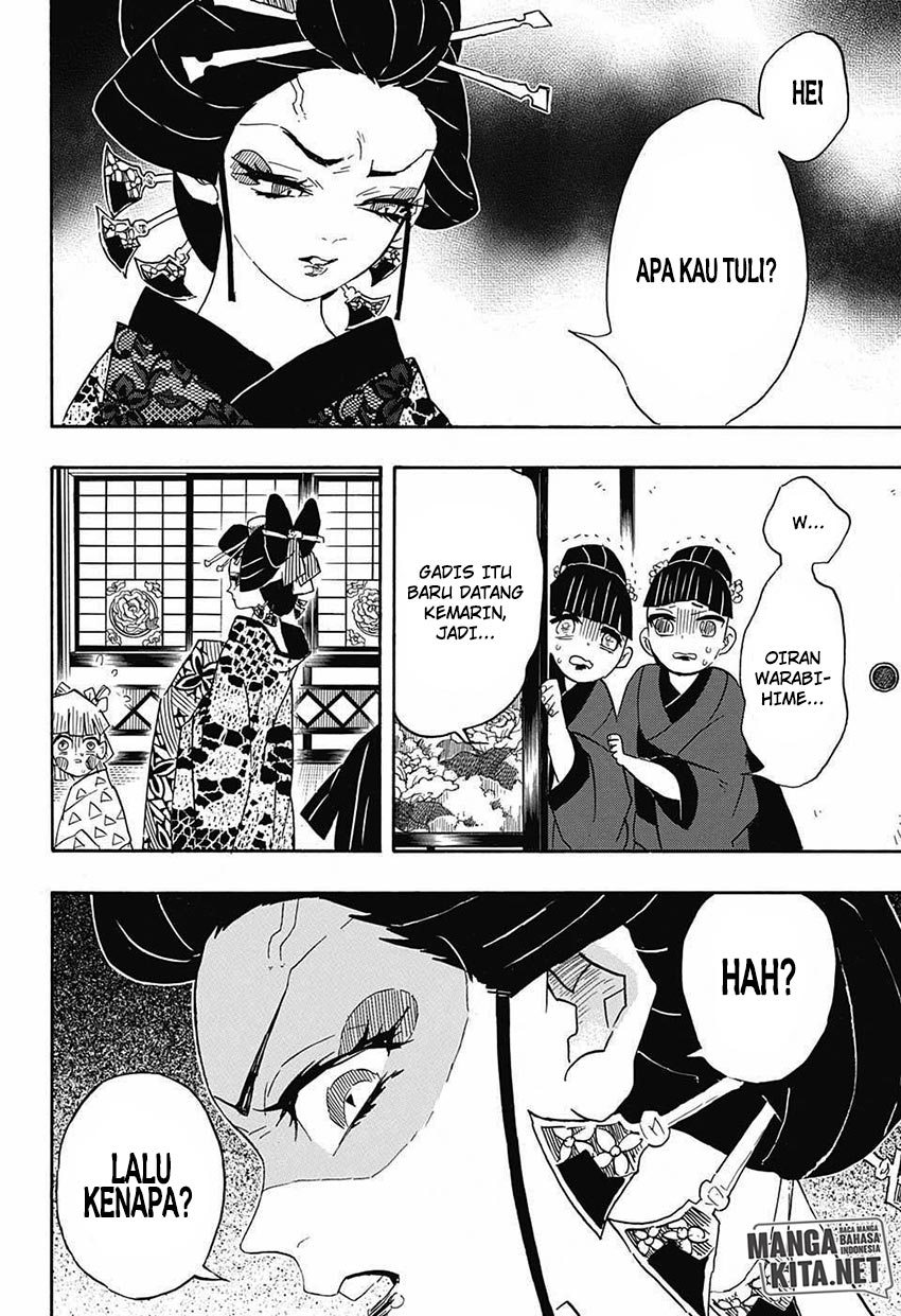 kimetsu-no-yaiba - Chapter: 73