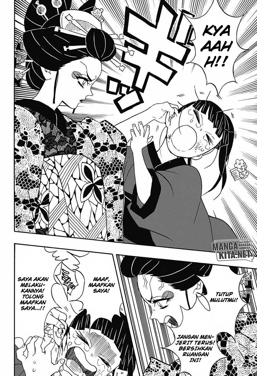 kimetsu-no-yaiba - Chapter: 73