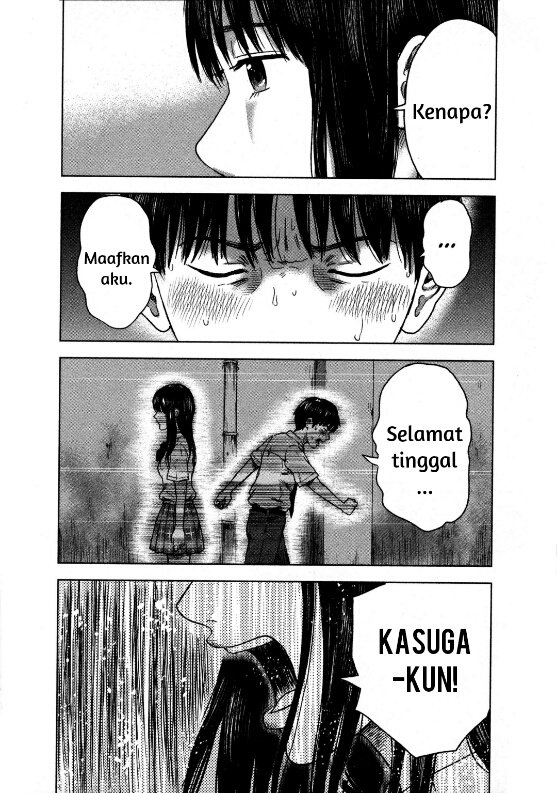 aku-no-hana - Chapter: 13