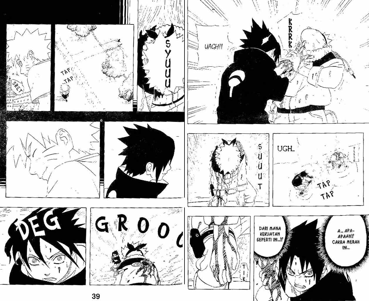 naruto-id - Chapter: 228