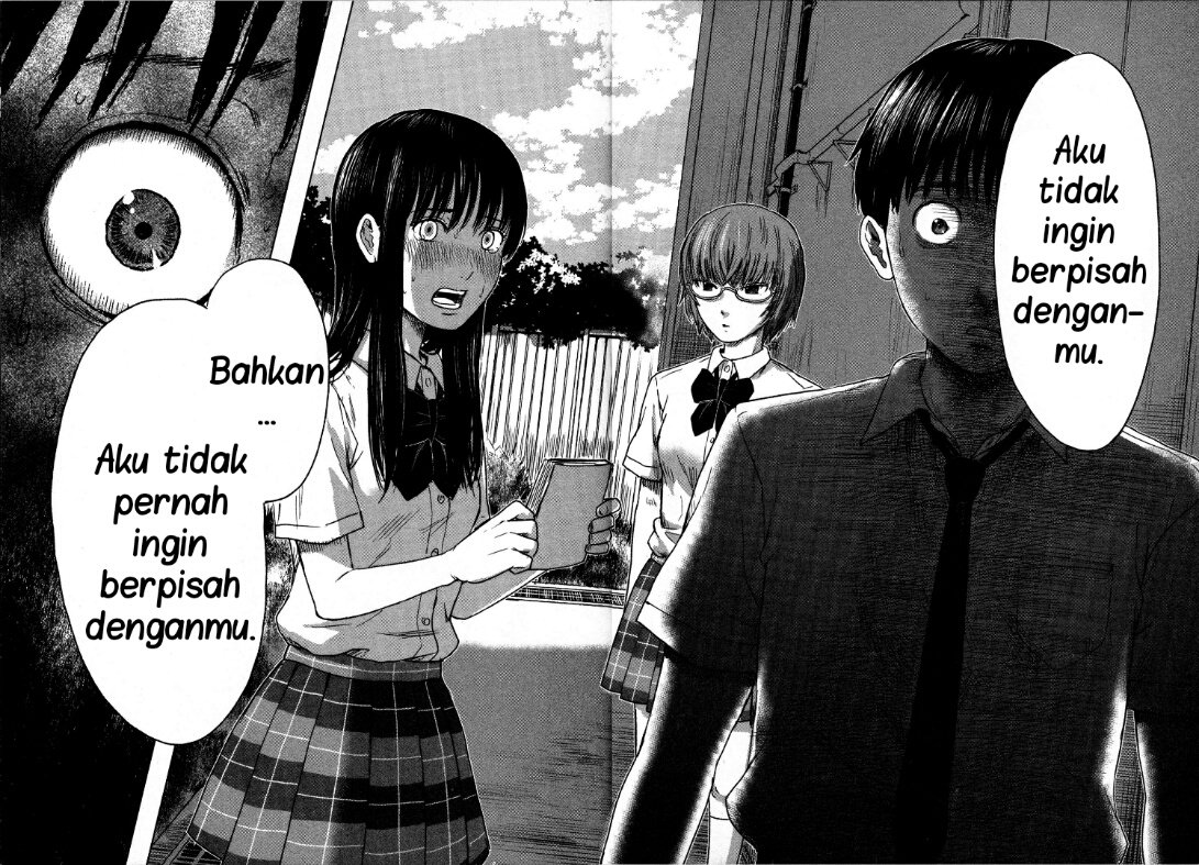 aku-no-hana - Chapter: 13