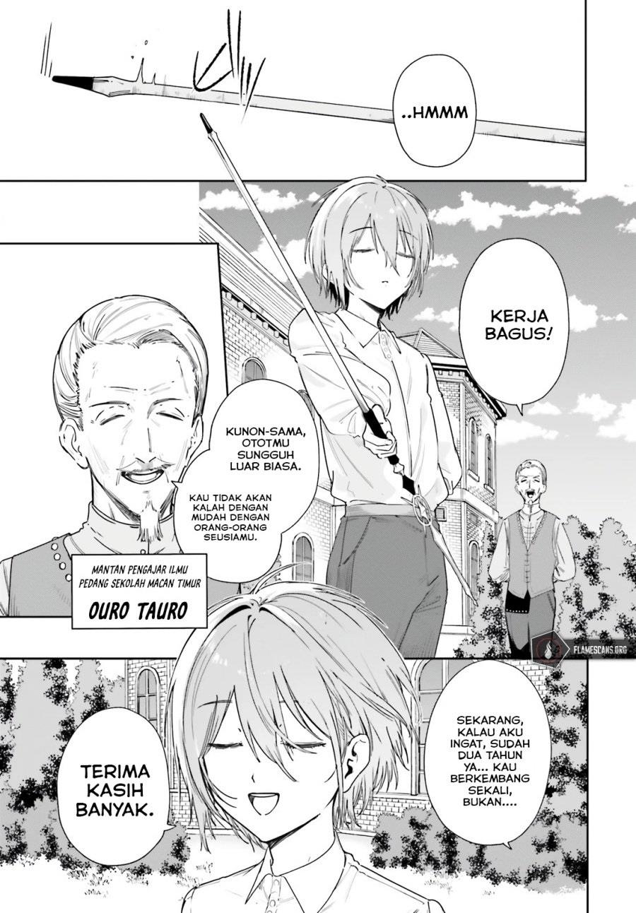 majutsushi-kunon-wa-miete-iru - Chapter: 3