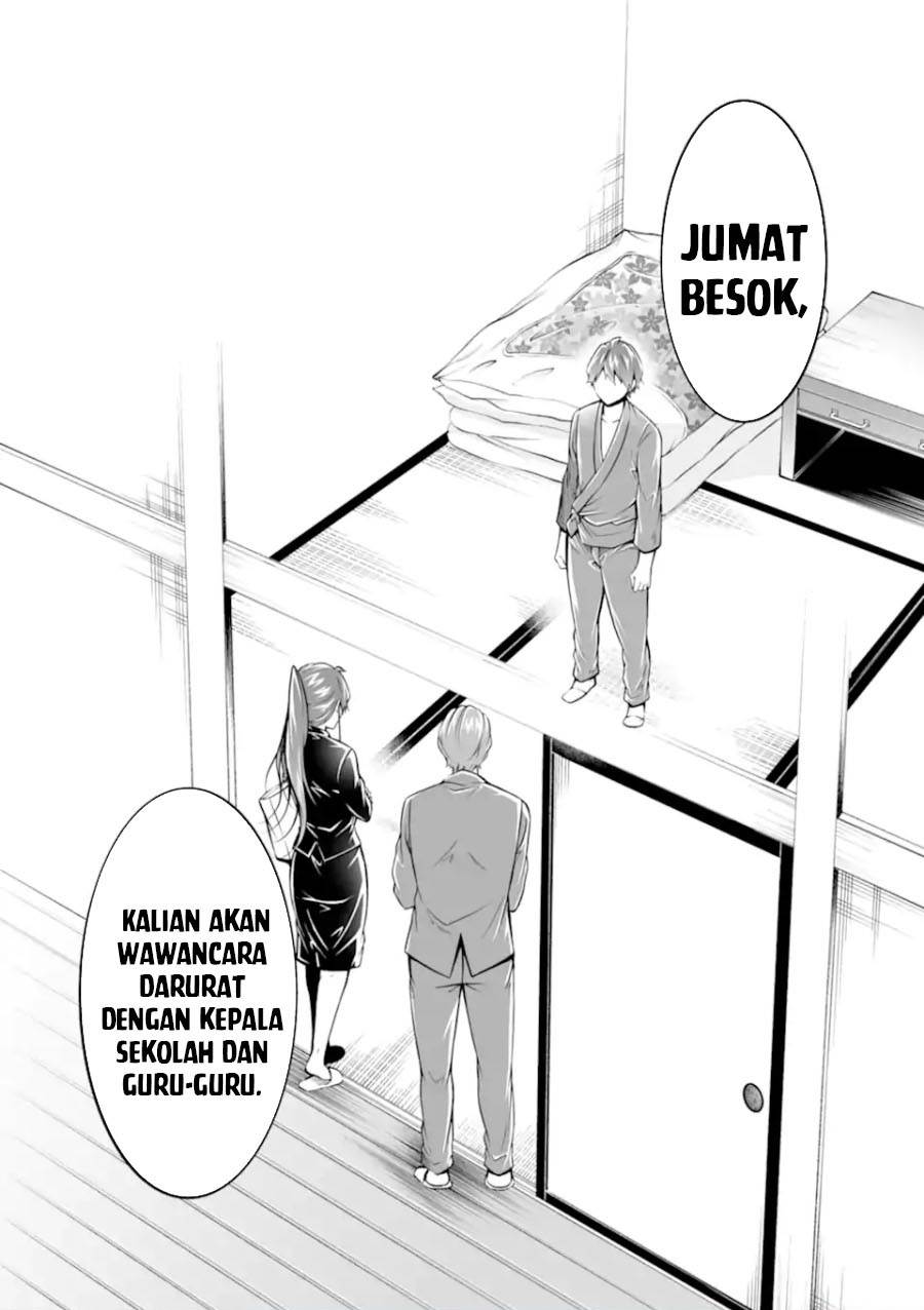 chuuko-demo-koi-ga-shitai - Chapter: 122