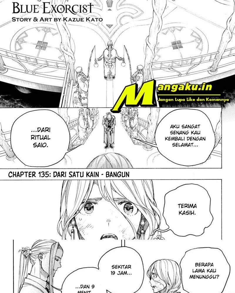 ao-no-exorcist - Chapter: 135.1