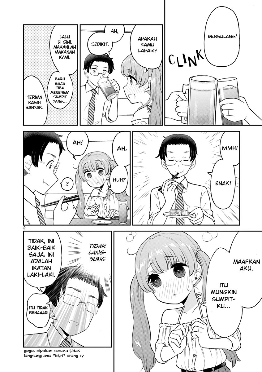 otoko-no-ko-tsuma - Chapter: 19