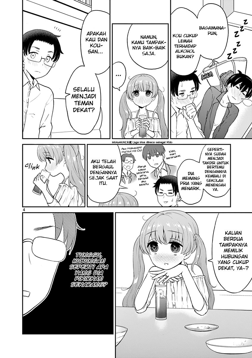 otoko-no-ko-tsuma - Chapter: 19