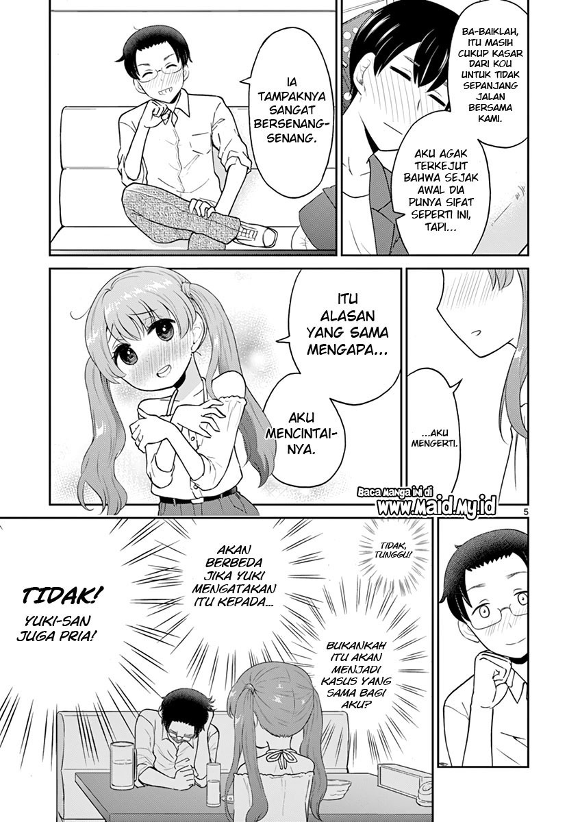 otoko-no-ko-tsuma - Chapter: 19