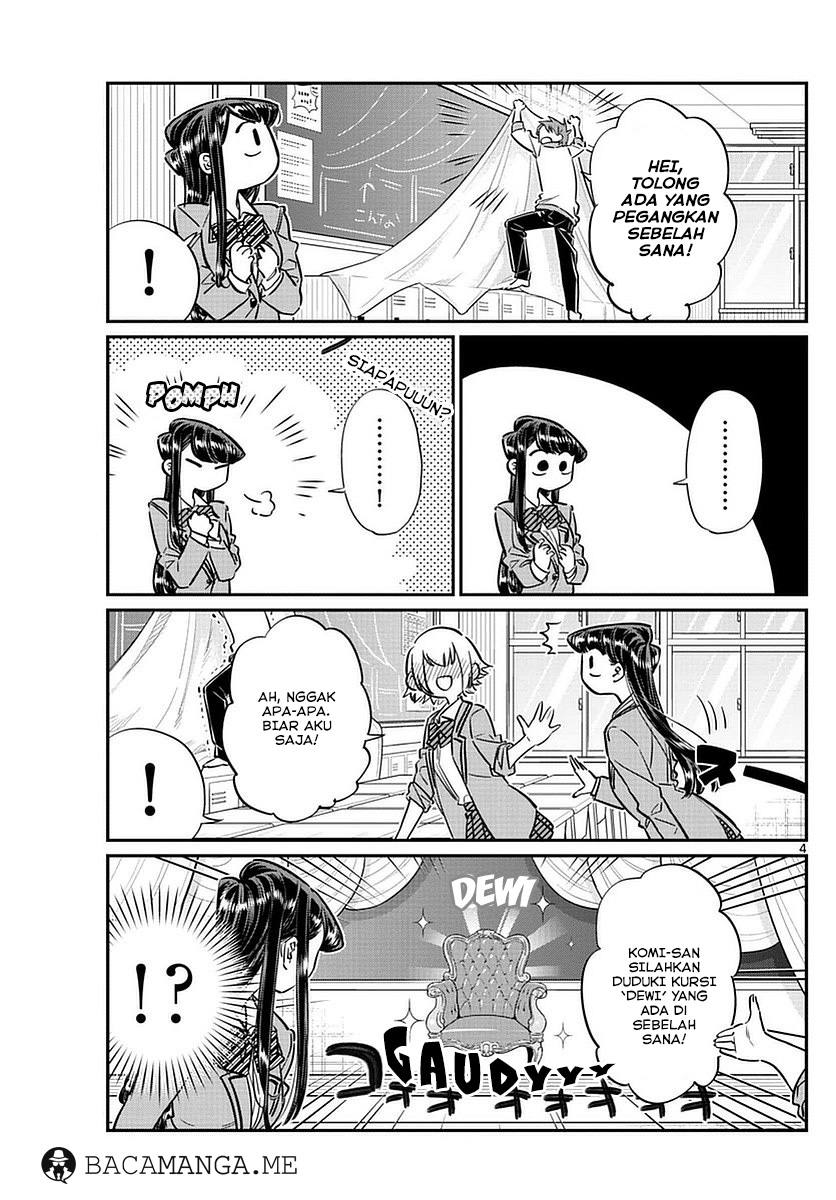 komi-san-wa-komyushou-desu - Chapter: 64