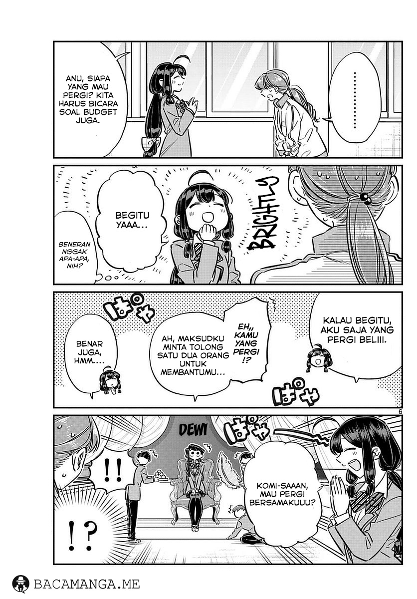 komi-san-wa-komyushou-desu - Chapter: 64