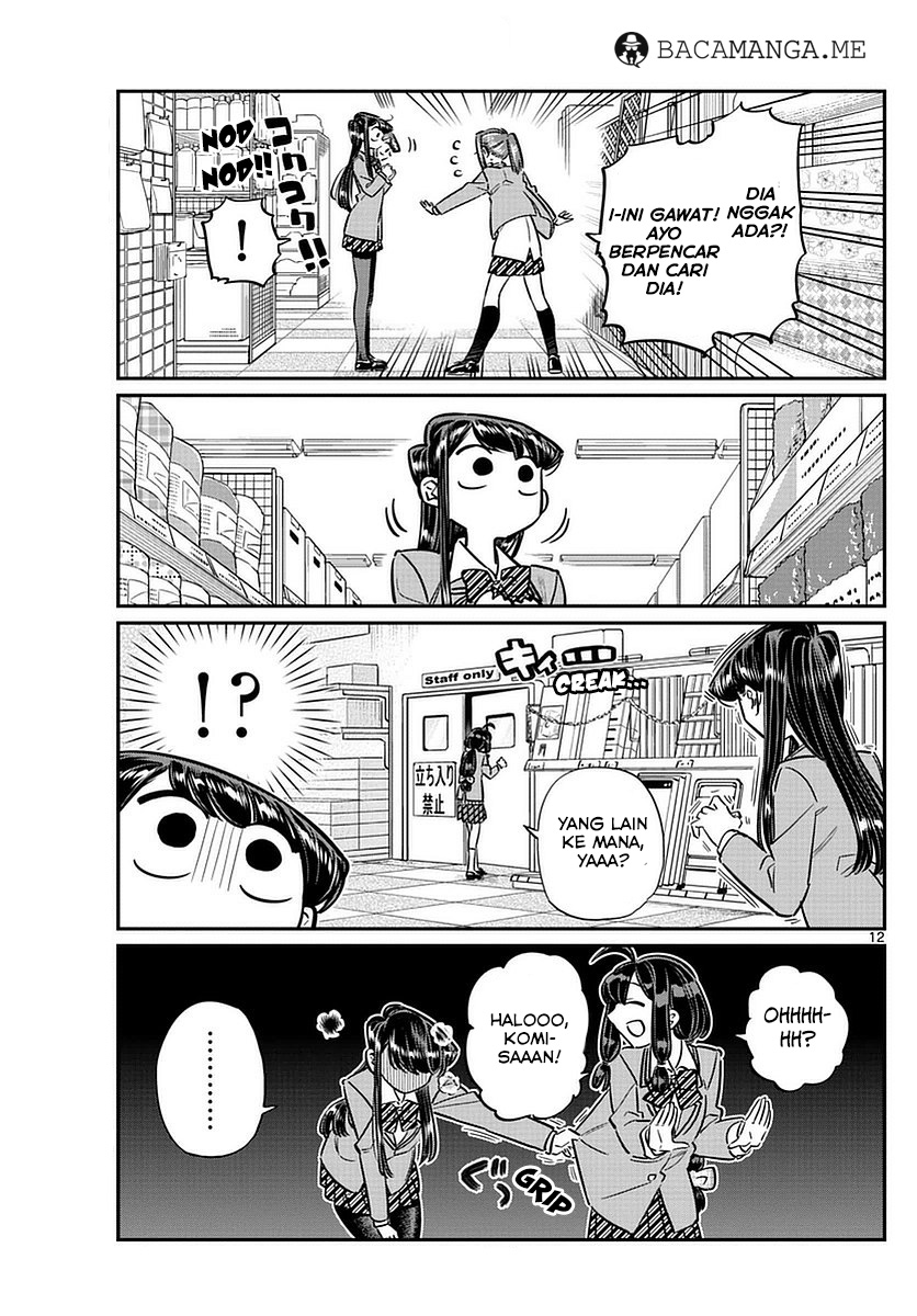 komi-san-wa-komyushou-desu - Chapter: 64