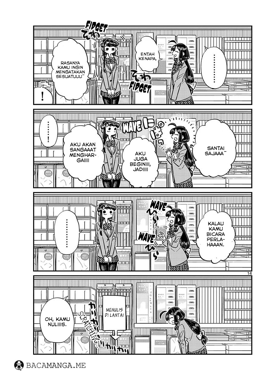 komi-san-wa-komyushou-desu - Chapter: 64