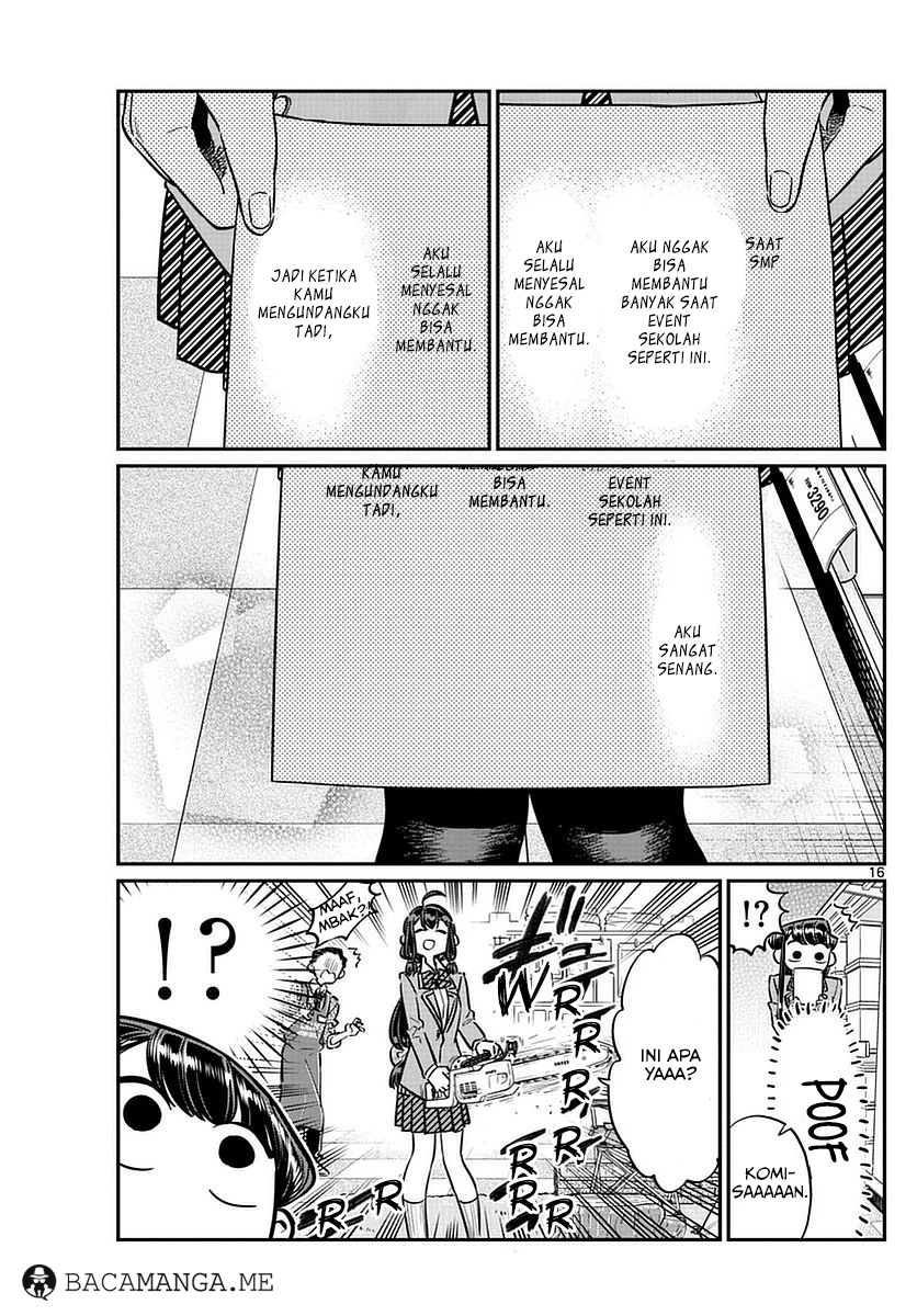 komi-san-wa-komyushou-desu - Chapter: 64