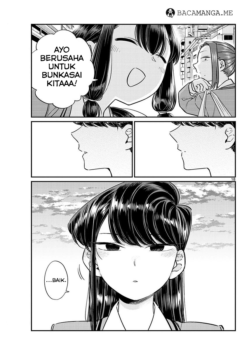 komi-san-wa-komyushou-desu - Chapter: 64