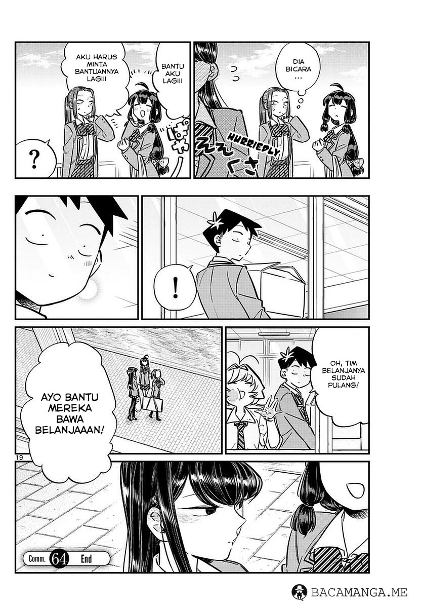 komi-san-wa-komyushou-desu - Chapter: 64