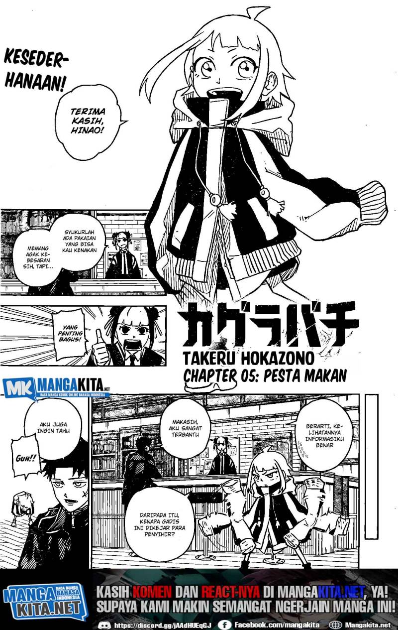kagurabachi - Chapter: 5
