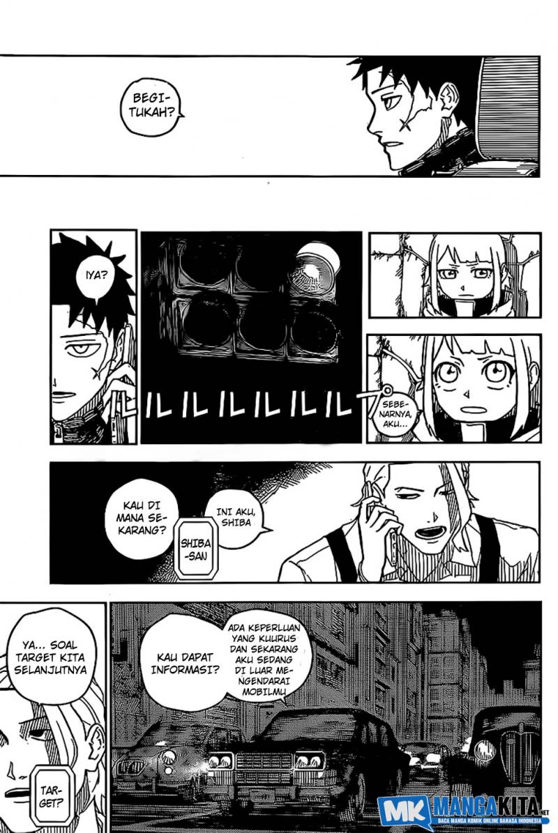 kagurabachi - Chapter: 5