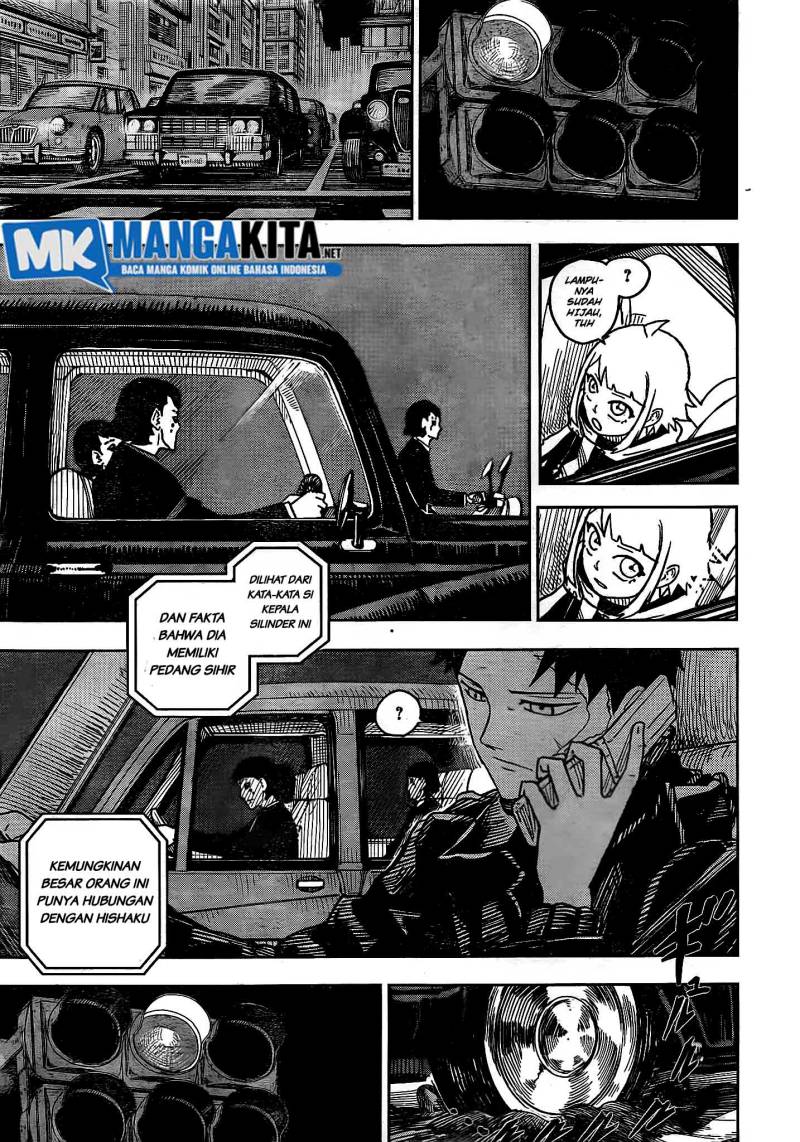 kagurabachi - Chapter: 5