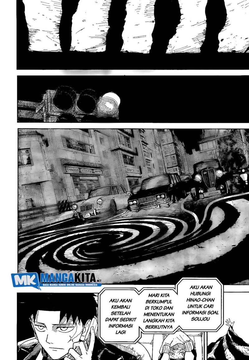 kagurabachi - Chapter: 5
